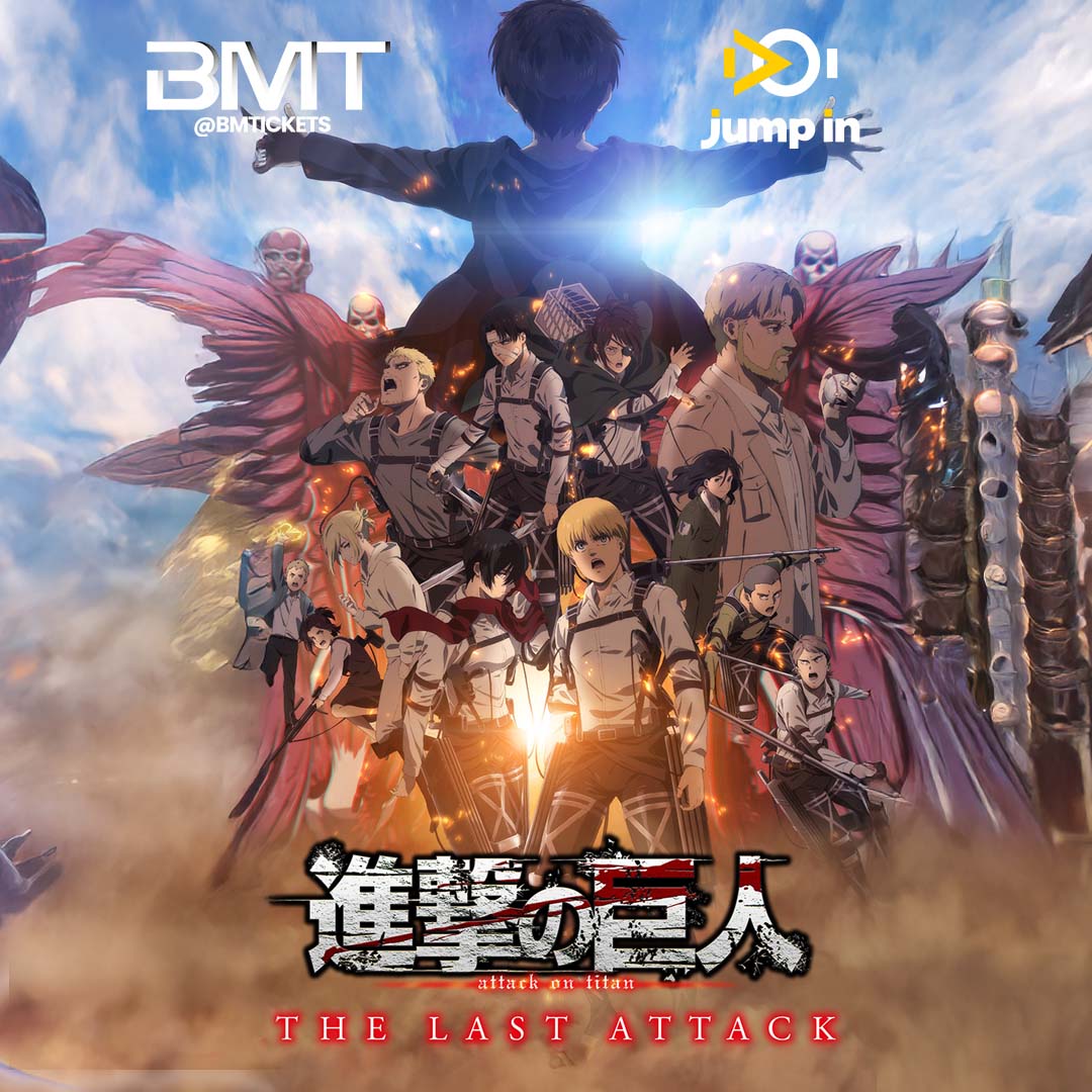 Attack on Titan: The Last Attack